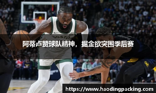 游艇会官网