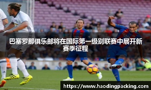 游艇会官网