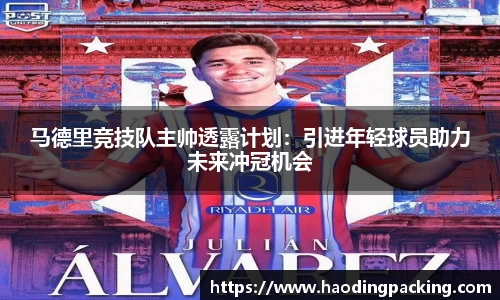 游艇会yth官网