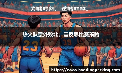 游艇会