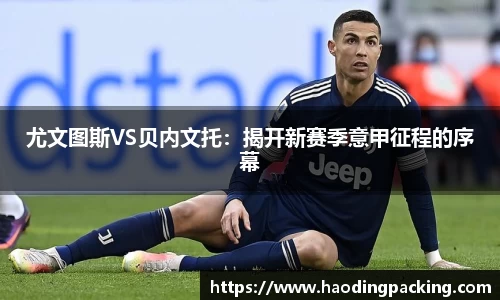 游艇会yth官网