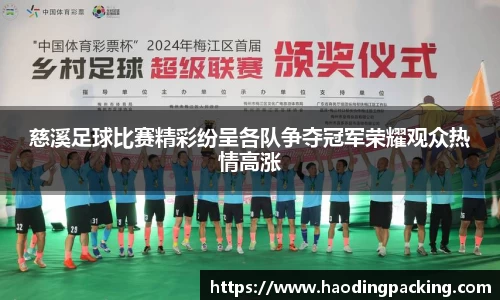 游艇会yth官网