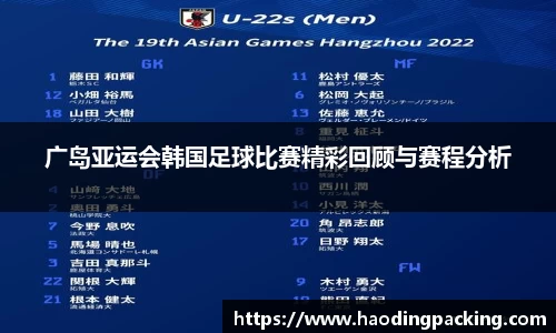 游艇会官网