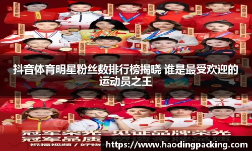 游艇会yth官网