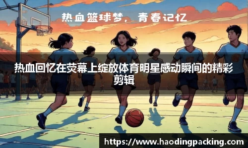 游艇会官网