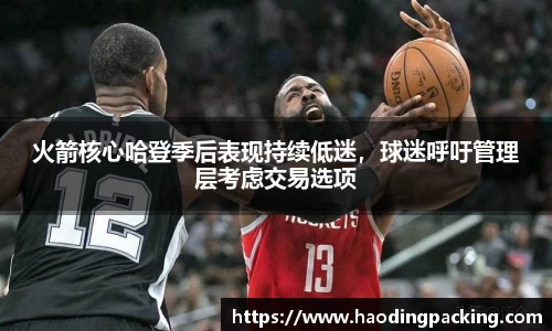 游艇会官网