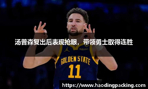 游艇会