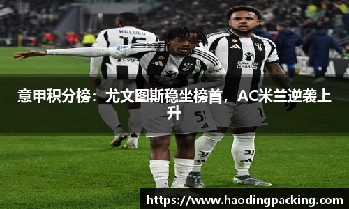 游艇会官网