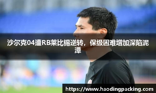 游艇会yth官网