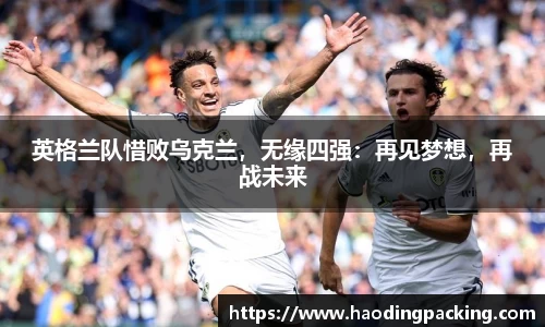 游艇会yth官网