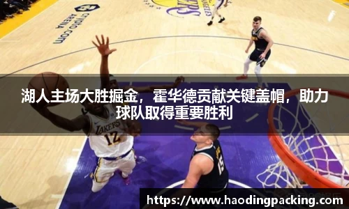 游艇会yth官网