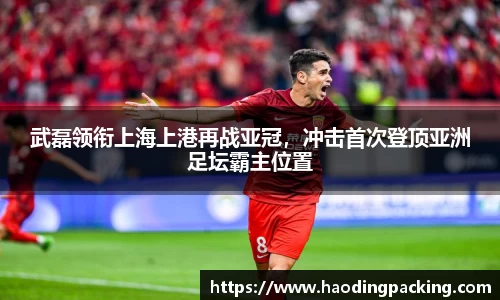 游艇会yth官网