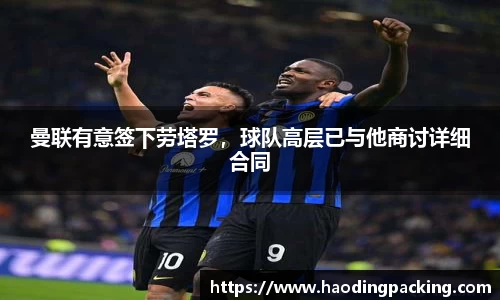 游艇会官网