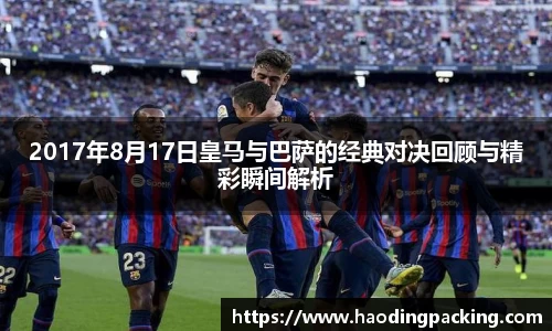游艇会官网