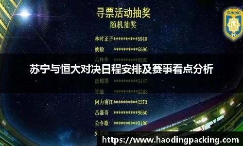 游艇会官网