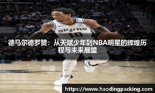 游艇会官网