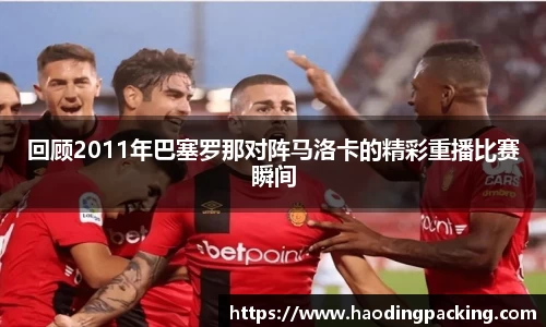 游艇会官网