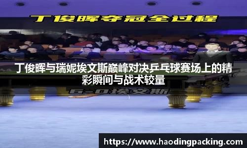 游艇会官网