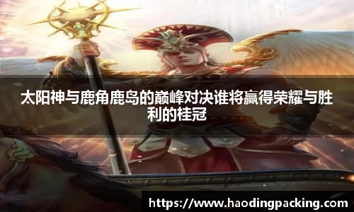 游艇会yth官网