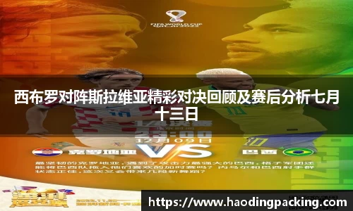 游艇会官网