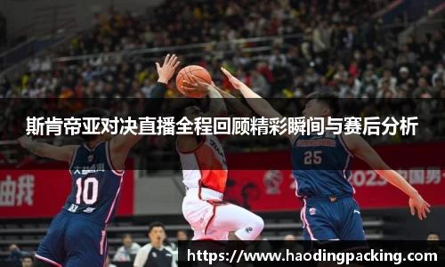 游艇会官网