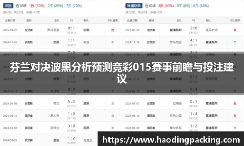 游艇会官网
