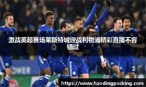游艇会yth官网
