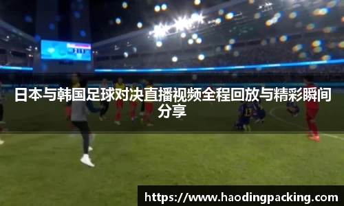 游艇会官网