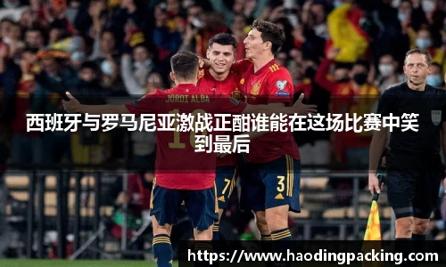 游艇会
