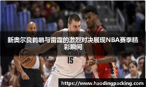 游艇会官网