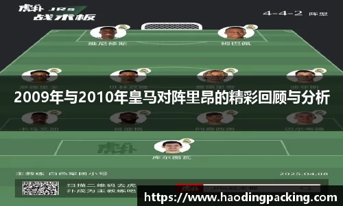 游艇会官网