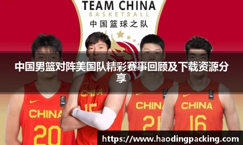 游艇会yth官网