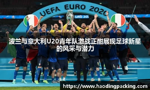 游艇会官网