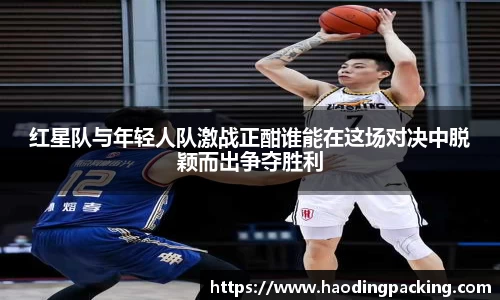 游艇会yth官网