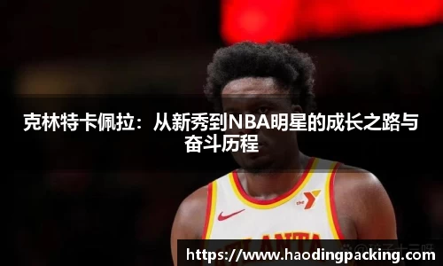 游艇会yth官网