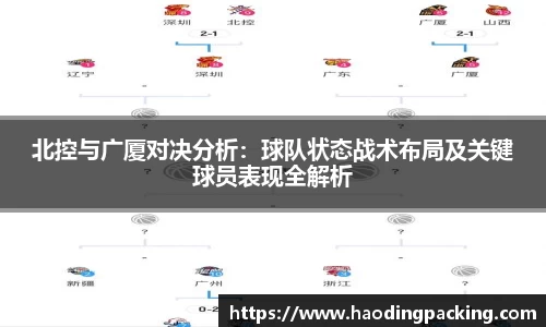 游艇会官网