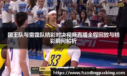 游艇会yth官网