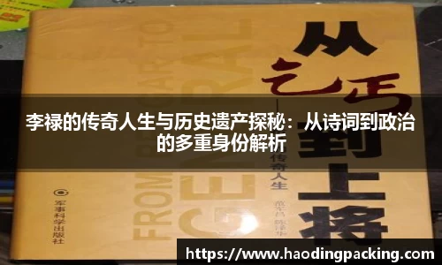 游艇会yth官网