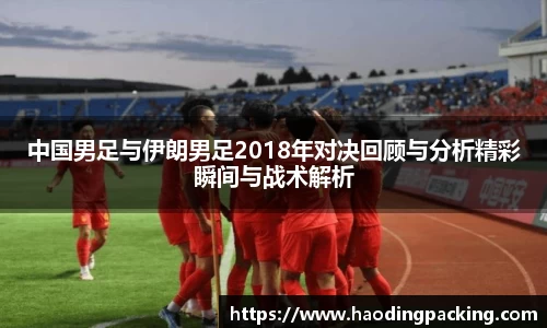 游艇会