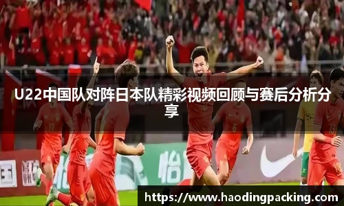 游艇会官网