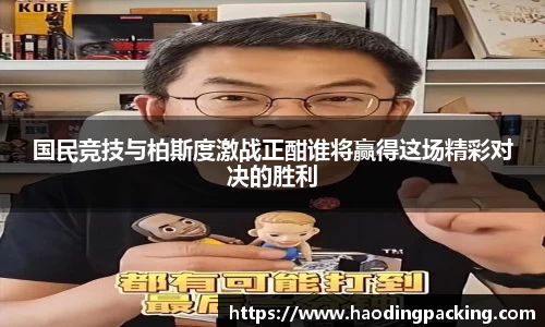 游艇会yth官网