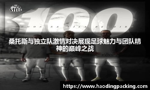 游艇会yth官网