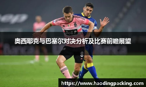 游艇会官网