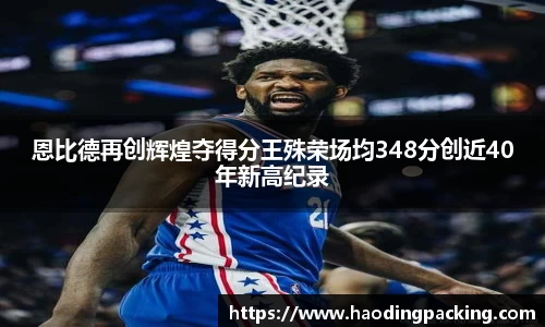 游艇会yth官网