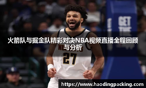 游艇会