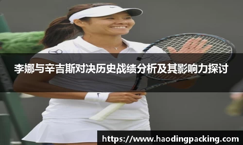 游艇会yth官网
