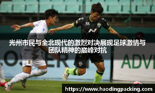 游艇会官网