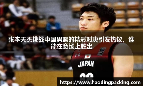 游艇会官网