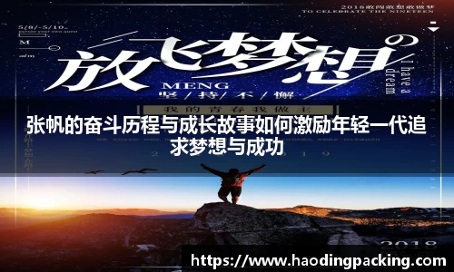 游艇会yth官网