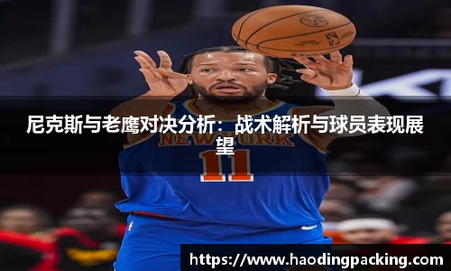 游艇会官网